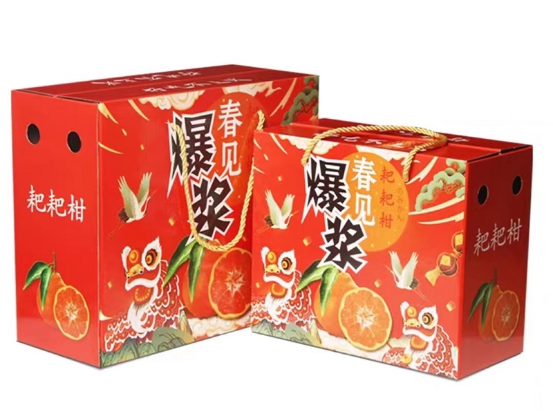 水果禮品包裝盒定做真的有必要嗎？