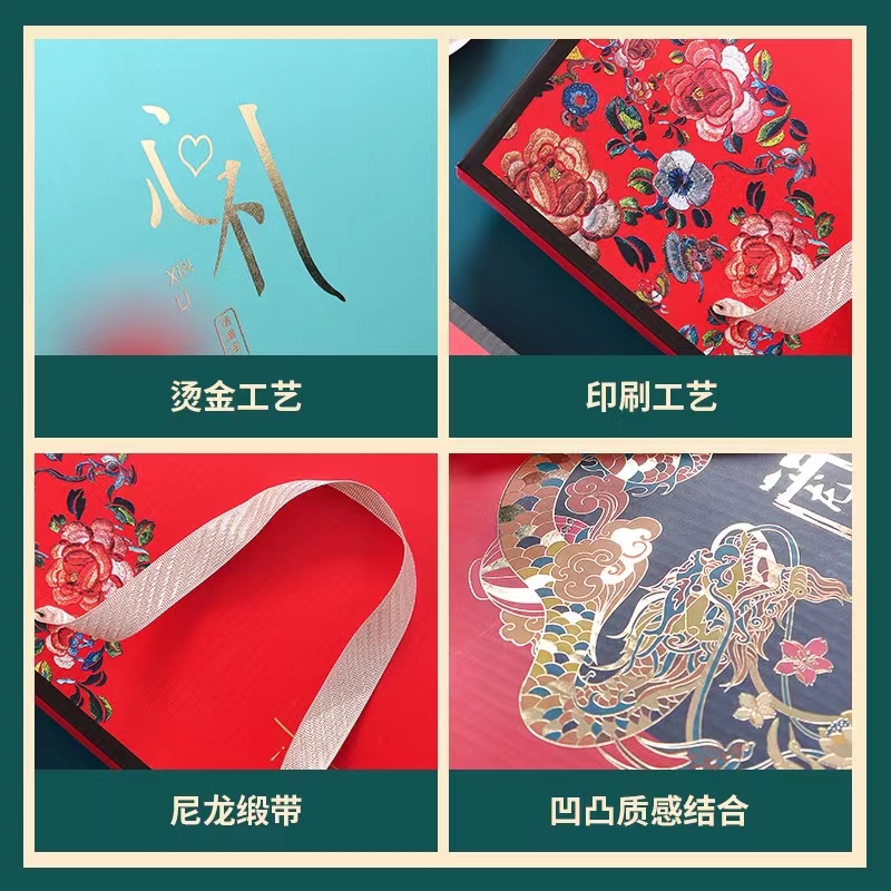 手提袋包裝印刷設(shè)計(jì)—突破界限展現(xiàn)品牌風(fēng)采！（二）