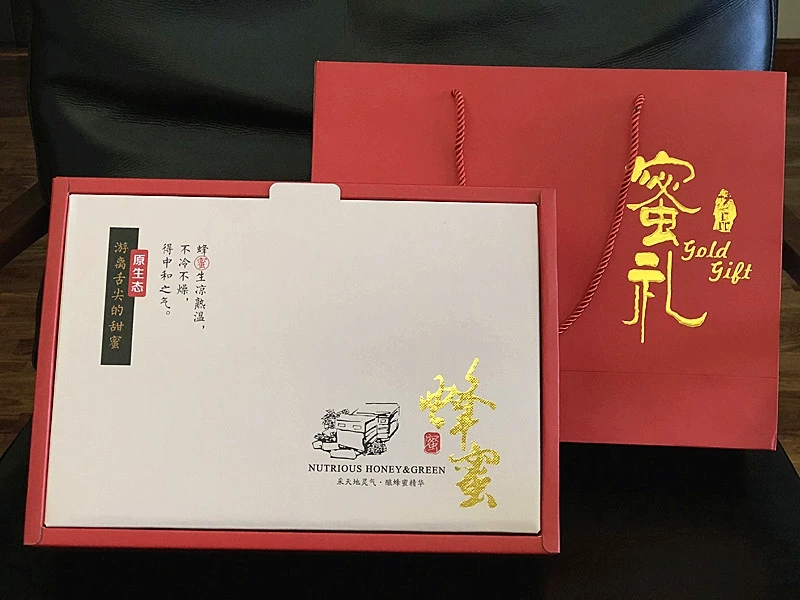 蜂蜜包裝盒設(shè)計(jì)--喚起對(duì)大自然之美和健康生活的向往（三）