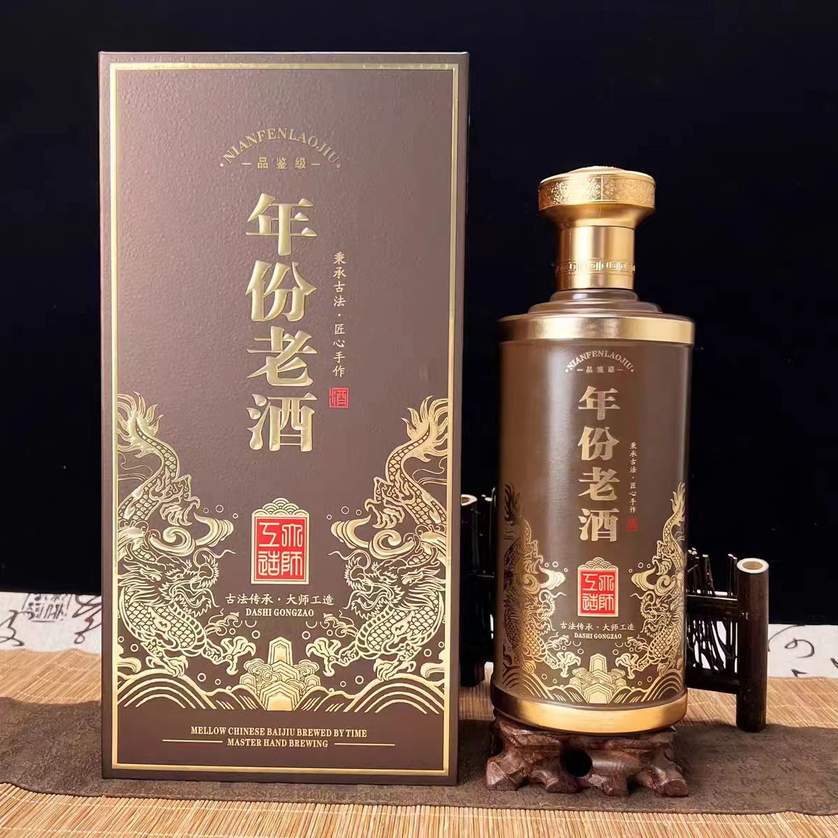 酒包裝盒生產公司--酒盒不只是包裝，更是展示酒品品質和品牌形象的窗口（一）