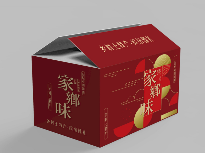 高品質(zhì)紙箱包裝箱廠家，定制箱型定制尺寸（三）