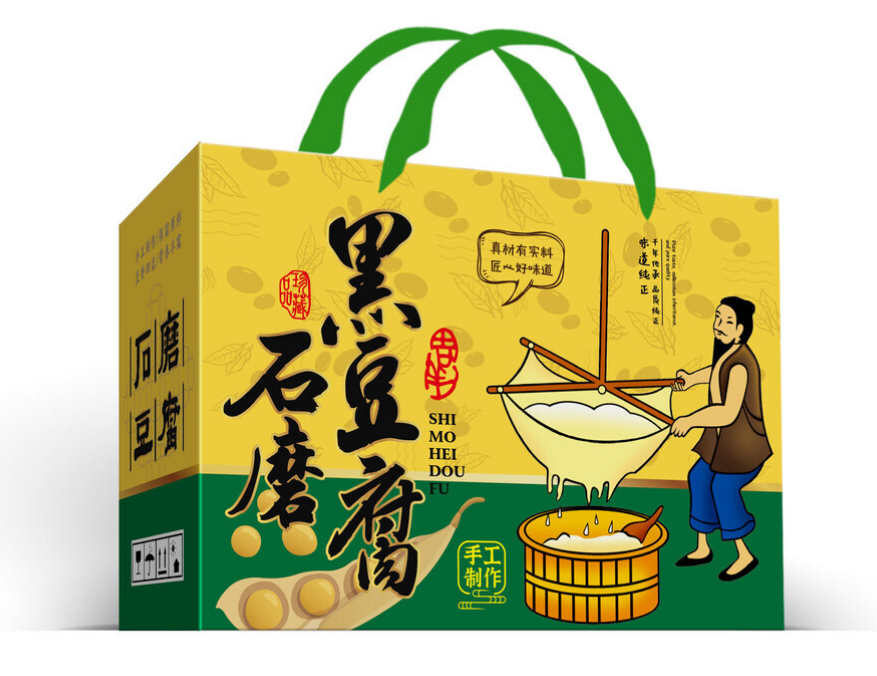 土特產(chǎn)禮品盒制作廠家—見證鄉(xiāng)情的美好，傳承家鄉(xiāng)的往事（一）