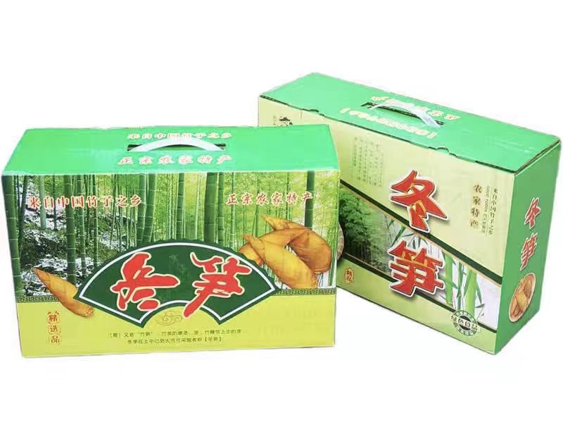 成都定做紙箱廠家：紙箱定做有什么好處（三）