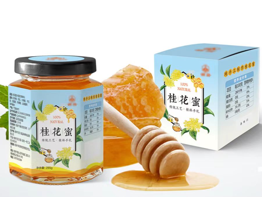 成都印刷標簽生產(chǎn)廠家，彩色不干膠印刷（二）