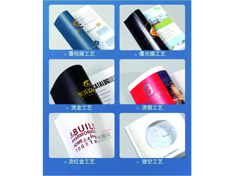 成都印刷禮盒廠(chǎng)：精裝禮品盒制作，精致實(shí)用彰顯品質(zhì)（三）