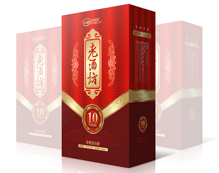 成都彩色紙盒包裝廠家：白酒包裝紙盒設計！創(chuàng)意與品質的完美結合（一）